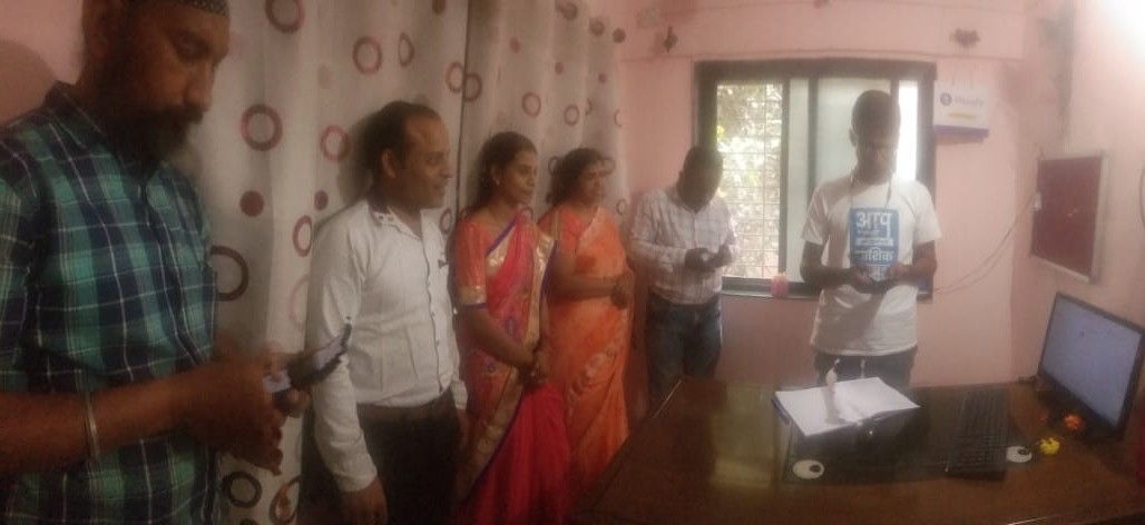 Website launching Ceremony - Holy Mary Education Foundation